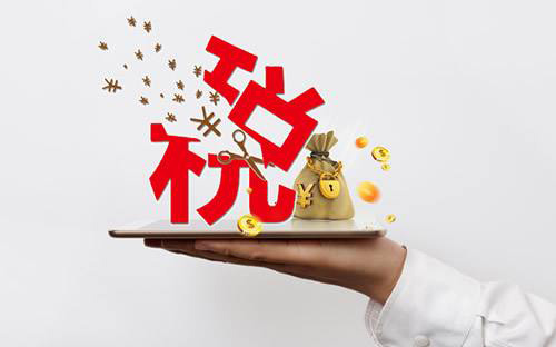 常見財務騙局，看你中招幾個
