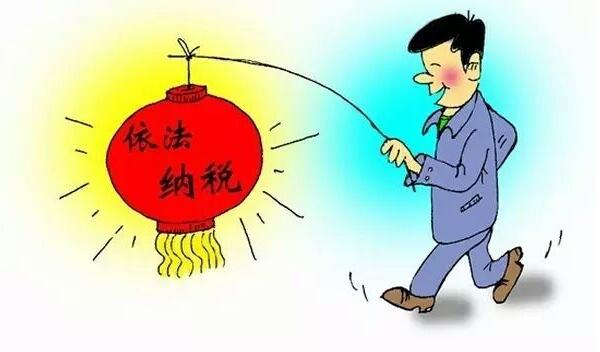 公司注冊了但還在籌備期，需要記賬報稅