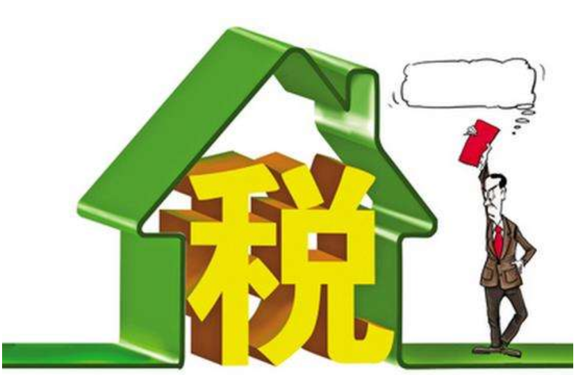 國(guó)務(wù)院再降進(jìn)口關(guān)稅，進(jìn)口平均關(guān)稅將下降1.2%