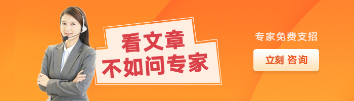 雙隨機、一公開