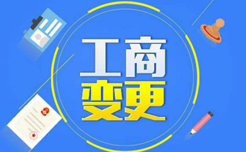 http://www.ovmsh.com/zhuce/gsbg/410.html
