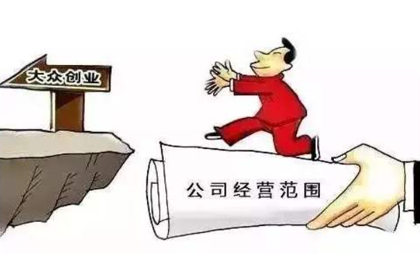 鄭州注冊建材商貿有限公司，可選建材種類