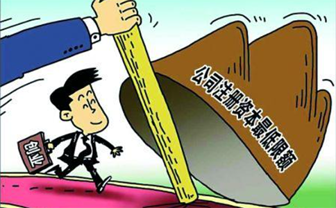 鄭州教育咨詢(xún)公司注冊(cè)資金要求常見(jiàn)問(wèn)題