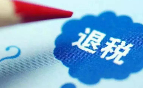 鄭州稅務局未退稅證明怎么辦理？操作流程詳解