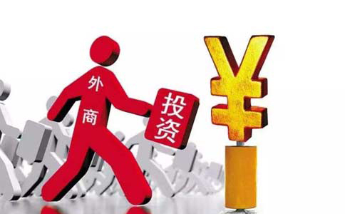 鄭州市民辦教育培訓機構注冊在哪里辦？申請條件有哪些？