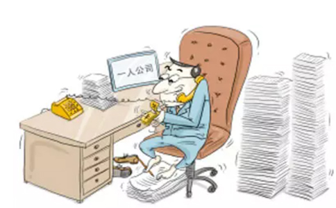 鄭州市東區(qū)注冊(cè)商貿(mào)公司需要幾個(gè)人？鄭州商貿(mào)公司都交什么稅
