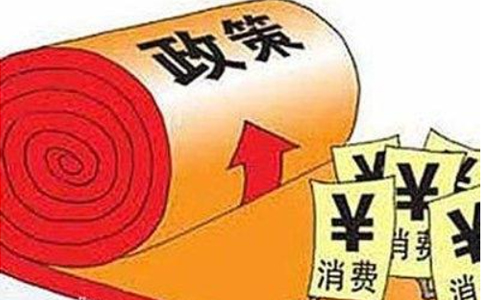 三、堅持預(yù)防為主，加強公共衛(wèi)生體系建設(shè)