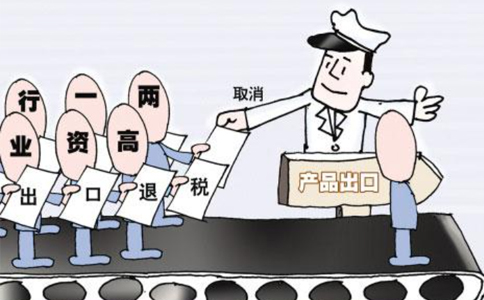 鼓勵(lì)傳統(tǒng)外貿(mào)企業(yè)、跨境電商和物流企業(yè)等參與海外倉(cāng)建設(shè)