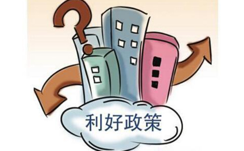 經(jīng)營性中外合作職業(yè)技能培訓(xùn)機構(gòu)設(shè)立、分立、合并、變更、終止審批