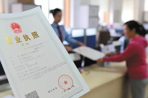鄭州市中原區(qū)居民樓一層開飯店手續(xù)，需要辦理哪些證件？