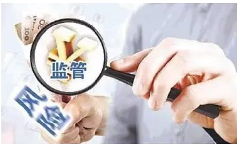 建筑隔震設(shè)計標準