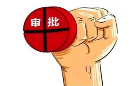 《意見》對做好新時(shí)代非物質(zhì)文化遺產(chǎn)保護(hù)工作提出了哪些基本要求？