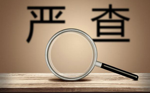 放管結合，既要放得開，還要管得住