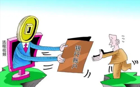 鄭州公司對(duì)公賬戶(hù)銀行開(kāi)戶(hù)材料？一年多少錢(qián)？