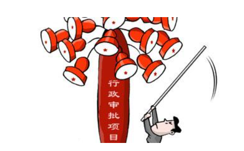中國銀保監(jiān)會關(guān)于印發(fā)保險(xiǎn)公司分支機(jī)構(gòu)市場準(zhǔn)入管理辦法的通知 銀保監(jiān)發(fā)〔2022〕37號