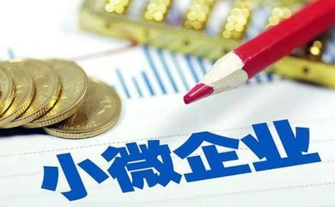鄭州中原區(qū)注冊注冊有限公司需要幾個(gè)人