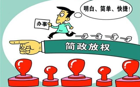鄭州公司注冊(cè)之后怎么刻章？需要什么手續(xù)？