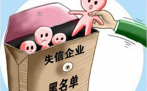 鄭州中原區(qū)地址經(jīng)營(yíng)異常超3年怎么解決