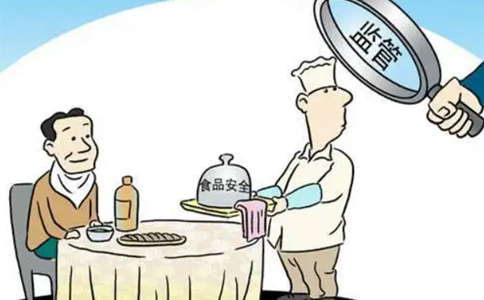 河南省小食品經(jīng)營登記證丟失怎么補(bǔ)辦?相關(guān)法律說明？
