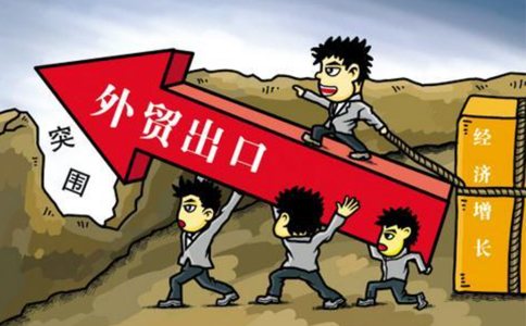 2023河南商務廳對外貿(mào)易備案辦事指南