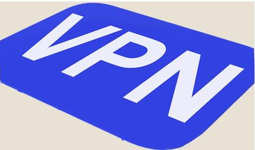 怎樣申請(qǐng)vpn許可證，辦理?xiàng)l件跟材料是關(guān)鍵