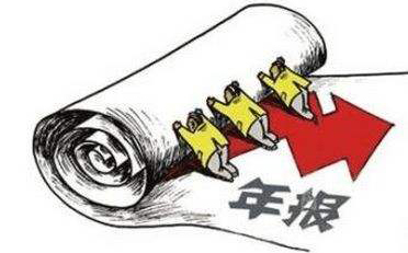 營業(yè)執(zhí)照年報時間是什么時候？鄭州市的營業(yè)執(zhí)照怎樣年報呢