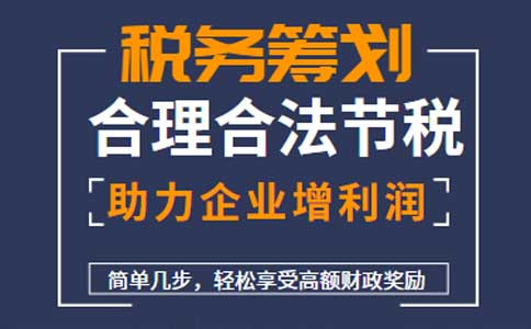 海南個(gè)體戶核定征收怎么核定個(gè)人所得稅？