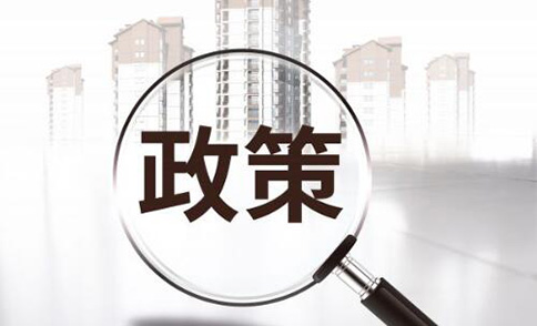 新公司法2024監(jiān)事取消了嗎？