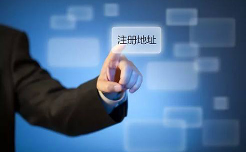 坐標鄭州：個體工商戶注冊地址可以只寫省市區(qū)嗎？
